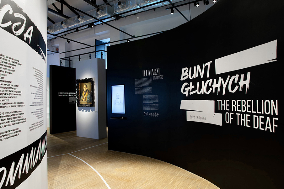 Zastosowanie multimediów w muzeum, czyli wielkoformatowe ściany video (V-WALL) i Muzeum Śląskie